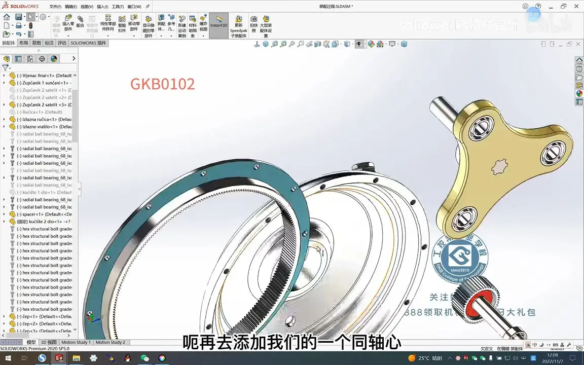 高频疑问解答图示